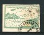1920 - LOTTO/16537 - COLOMBIA - $0,10 VERDE POSTA AEREA - USATO