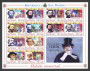 2001 - SAN MARINO - LOTTO/42988 - ANNATA COMPLETA 30 v. + 4 FOGLIETTI NUOVI
