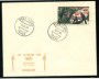 1960 - LOTTO/19469 - TCHAD - OLIMPIADI DI ROMA - BUSTA FDC