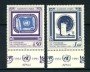 1991 - LOTTO/21440A - ONU SVIZZERA - 40° ANNIVERSARIO POSTE ONU 2v. - NUOVI CON APP.