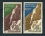 1964 - ALTO VOLTA - LOTTO/20325 - MONUMENTI DELLA NUBIA  2v. - NUOVI