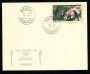1960 - LOTTO/19472 - REP. CENTROAFRICANA - OLIMPIADI DI ROMA - BUSTA FDC