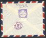 1956 - ITALIA - LOTTO/41589 - VOLO SPECIALE VISITA DEL PRESIDENTE GRONCHI IN USA E CANADA