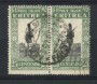 1930 - LOTTO/17230B - ERITREA - 25c. SOGGETTI AFRICANI - COPPIA