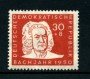 1950 - LOTTO/17652 -  GERMANIA DDR - 30+8p. J.SEBASTIAN BACH - NUOVO