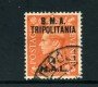 1948 - LOTTO/23673 - B.M.A. TRIPOLITANIA - 4 M. SU 2p. ARANCIO - USATO