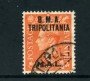1948 - LOTTO/23673 - B.M.A. TRIPOLITANIA - 4 M. SU 2p. ARANCIO - USATO