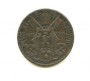 1933/34 - LOTTO/M17621 - VATICANO - 10 CENT. PIO XI°  GIUBILEO