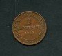 1859 - LOTTO/M18882 - REGNO - 2 cent. VITTORIO EMANUELE II°