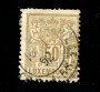 1882 - LOTTO/20832 - LUSSEMBURGO - 50c. BISTRO OLIVA  - USATO