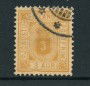 1896 - LOTTO/24608 - ISLANDA - SERVIZIO -  3a. BISTRO CHIARO  - USATO