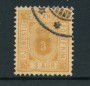 1896 - LOTTO/24608 - ISLANDA - SERVIZIO -  3a. BISTRO CHIARO  - USATO