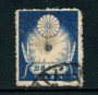 1923 - LOTTO/24108 - GIAPPONE - 20s. TERREMOTO DI YOKOHAMA - USATO