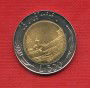 1991 - LOTTO/M16665 - REPUBBLICA - 500 LIRE TESTA PICCOLA