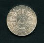 1962 - LOTTO/M18539 - AUSTRIA - 25 SCELLINI ARGENTO A.BRUCKNER