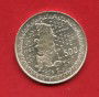 1982 - REPUBBLICA - LOTTO/M47542 - 500 LIRE ARGENTO GIUSEPPE GARIBALDI