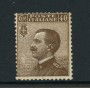 1908 - REGNO - LOTTO/43231 - 40 CENT. BRUNO TIPO MICHETTI - VARIETA'