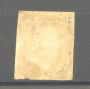 1859 - REGNO DELLE DUE SICILIE - LOTTO/40255 - 10 Grana AZZURRO CUPO - USATO