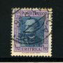 1931 - LOTTO/16300 - ERITREA - 1,25 LIRE VITT. EMANUELE - USATO