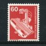 1978 - LOTTO/19008 - GERMANIA - 60p. INDUSTRIA E TECNICA - NUOVO