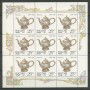 1993 - LOTTO/19540 - RUSSIA - ARGENTERIA  TEIERA - MINIFOGLIO NUOVO