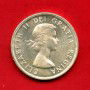1958 - CANADA - LOTTO/M47547 - DOLLARO BRITISH COLUMBIA - ARGENTO