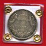 1908 - UNGHERIA - LOTTO/M47535 - 5 CORONE ARGENTO FRANCESCO GIUSEPPE