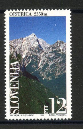 1994 - SLOVENIA - MONTE OJSTRICA - NUOVO - LOTTO/33693