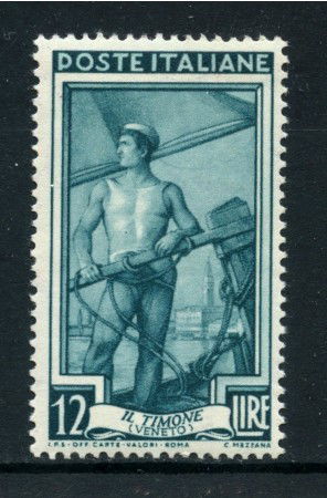1950 - REPUBBLICA - 12 LIRE ITALIA AL LAVORO - NUOVO - LOTTO/30422
