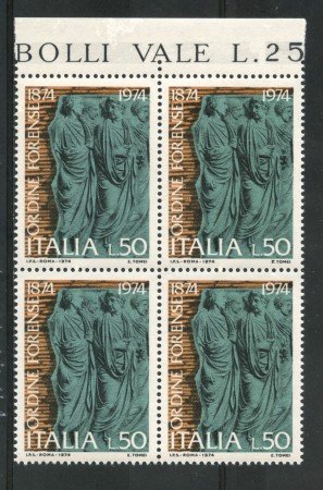 1974 - LOTTO/6613Q - ITALY - ORDER OF ADVOCATES - BLOCK
