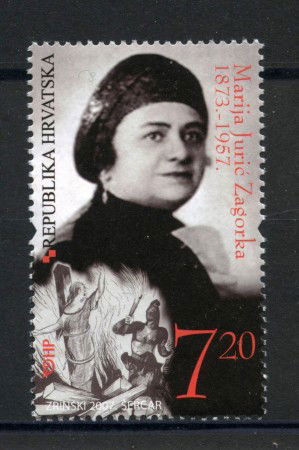 2007 - CROAZIA - MARIJA JURIC ZAGORKA - NUOVO - LOTTO/33047