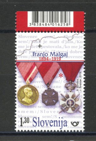 2019 - SLOVENIA - FRANJO MALGAJ - NUOVO - LOTTO/34731