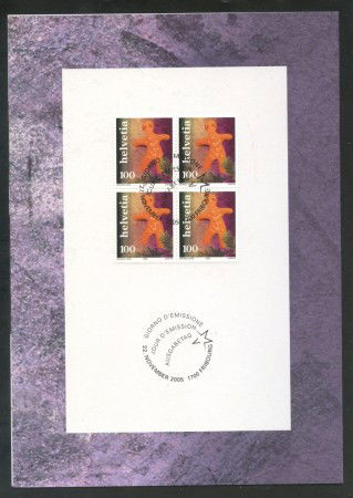2005 - SVIZZERA - NATALE 1v. - FOLDER - USATI FDC - LOTTO/37461FQ