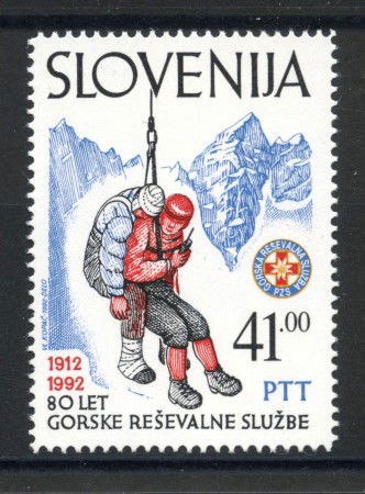 1992 - SLOVENIA - SALVATAGGIO IN MONTAGNA - NUOVO - LOTTO/33655