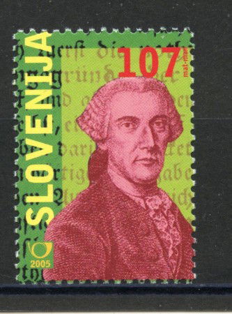2005 - SLOVENIA - VALENTIN POPOVIC - NUOVO - LOTTO/34246