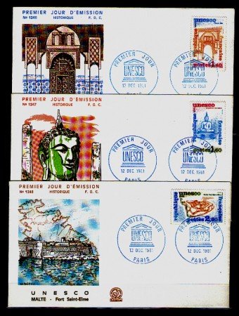 1981 - LOTTO/10912 - FRANCIA - SERVIZIO UNESCO - 3 BUSTE FDC
