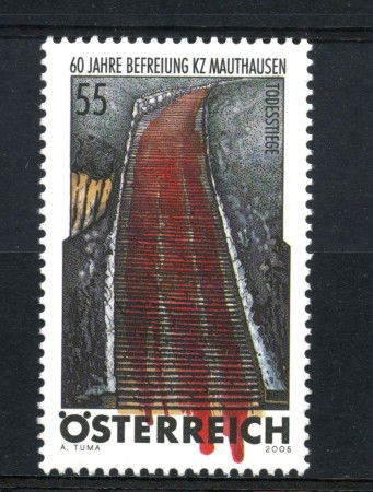 2005 - AUSTRIA - LOTTO/42020 - CAMPO DI MAUTHAUSEN - NUOVO