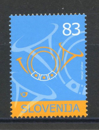2005 - SLOVENIA - CORNO DI POSTA  RISTAMPA - NUOVO - LOTTO/34256