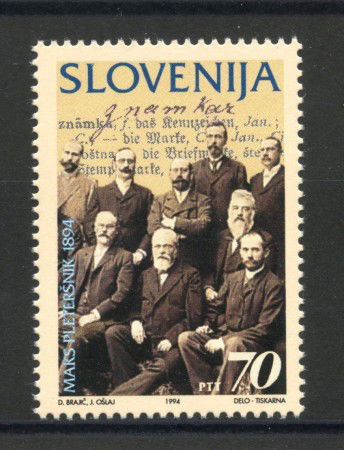 1994 - SLOVENIA - DIZIONARIO DI MAKS PIETERSNIK - NUOVO - LOTTO/33695