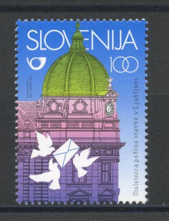 1996 - SLOVENIA - POSTE DI LUBIANA - NUOVO - LOTTO/33912