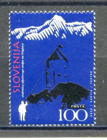 1995 - SLOVENIA - CANONICA JAKOB ALJAZ  - NUOVO - LOTTO/33882