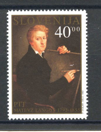 1992 - SLOVENIA - MATEVZ LANGUS - NUOVO - LOTTO/33661