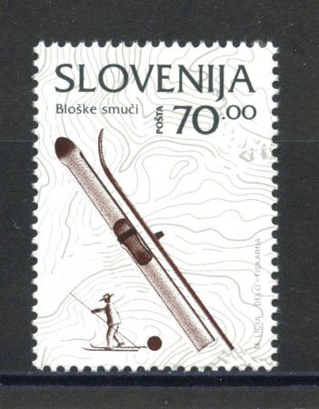 1995 - SLOVENIA - PATRIMONIO CULTURALE - NUOVO - LOTTO/33888