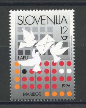 1996 - SLOVENIA - SMISTAMENTO POSTA - NUOVO - LOTTO/33913