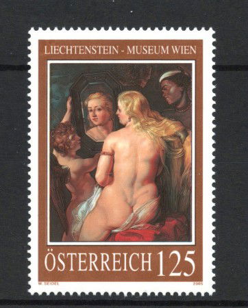 2005 - AUSTRIA - LOTTO/42055 - MUSEO LIECHTENSTEIN - NUOVO