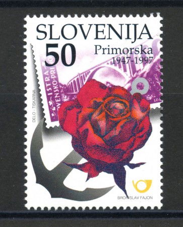 1997 - SLOVENIA - RIUNIFICAZIONE  DELL'ISTRIA - NUOVO - LOTTO/33937