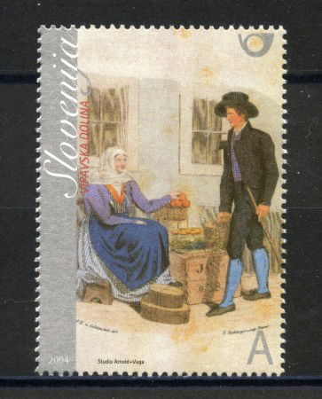 2004 - SLOVENIA - COSTUMI TRADIZIONALI - NUOVO - LOTTO/34209