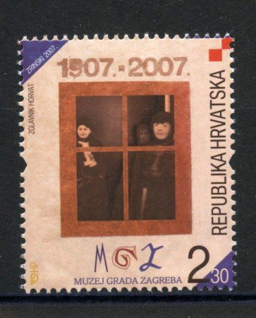 2007 - CROAZIA - MUSEO DI ZAGABRIA - NUOVO - LOTTO/33039