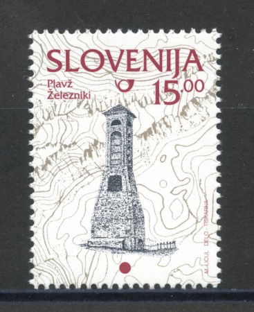 1998 - SLOVENIA - PATRIMONIO CULTURALE - NUOVO - LOTTO/33956