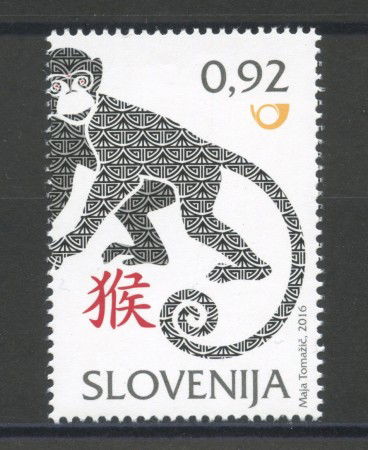 2016 - SLOVENIA - NUOVO ANNO CINESE - NUOVO - LOTTO/34640